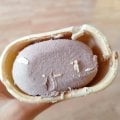 Отзыв о ТМ Славица: Мятое мороженое