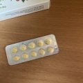 Отзыв о Таблетки ЗАО Вифитех Берберин 5 мг 30 шт: Второй опыт оказался удачным