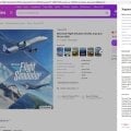 Способствуют воровству.