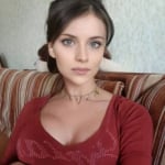 Галя