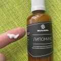 Отзыв: хороший крем, понравилась структура, легкий, хорошо впитывается. Не оставляет блеска.