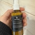 Крем Липомикс