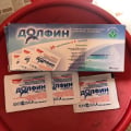 Задышала полной грудью
