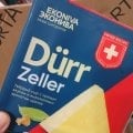 Отзыв о Сыр Эконива Durr Zeller: Мой ароматный Целлер