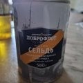 Отзыв о Доброфлот: Сельдь кусок-тушка 580 г