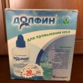 Лучше, чем травить себя таблетками и прочим