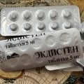 Отзыв о Экдистен, 5 мг, таблетки: Для улучшения выносливости топчик