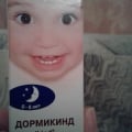 Помогает при проблемах сна грудничку