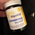 Курс пропили полностью, эффект сохраняется.