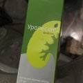 Очень помогают мне
