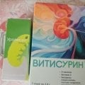 Работает хорошо