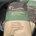 Отзыв о Цементум Штукатурка цементная: Хорошая штукатурка