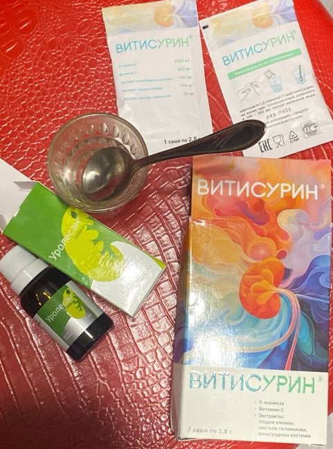 Уролесан - Эффективные товарищи