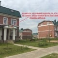 Отрицательный отзыв о ЖК Мечта Рогачевское шосс