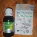 При обострениях цистита