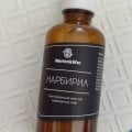 Отзыв о Нарбирил marienkafer: Быстро впитывается
