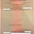Отрицательный отзыв о ЖК Мечта по Рогачевскому шоссе