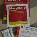 мне помогло и вам рекомендую
